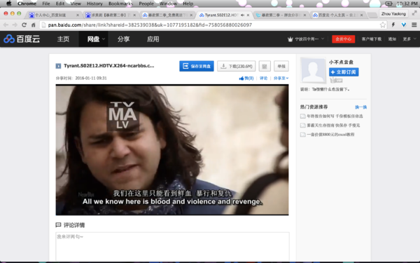 亚洲不卡中文字幕流畅观看，高清画质，无延迟体验，尽享精彩影视内容