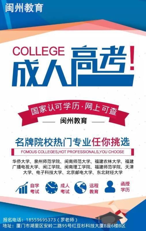 成人网站2021最新推荐，热门成人内容，在线观看免费资源