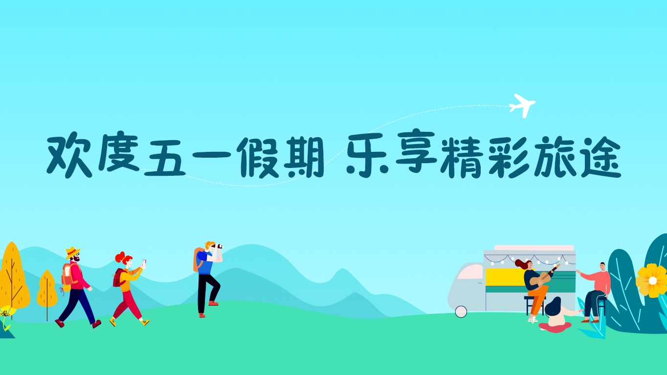 爱丝福利浜探秘绝美海滨风光，畅享浪漫假期，发现隐藏打卡胜地