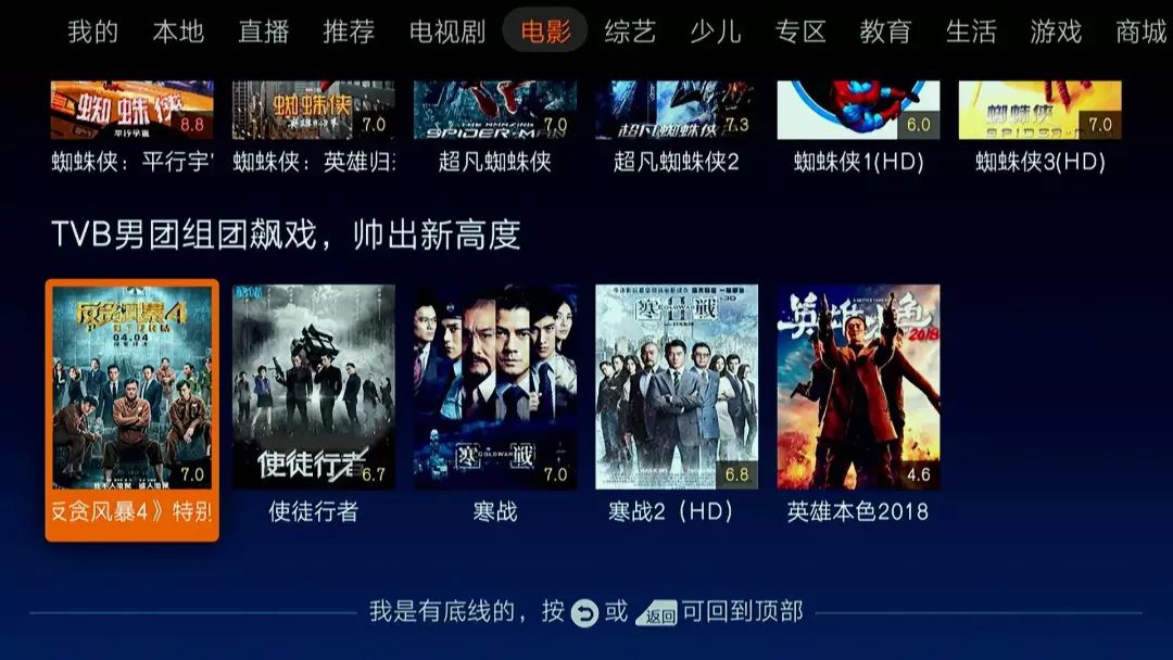 黄片s级免费观看最新资源高清无码在线畅享