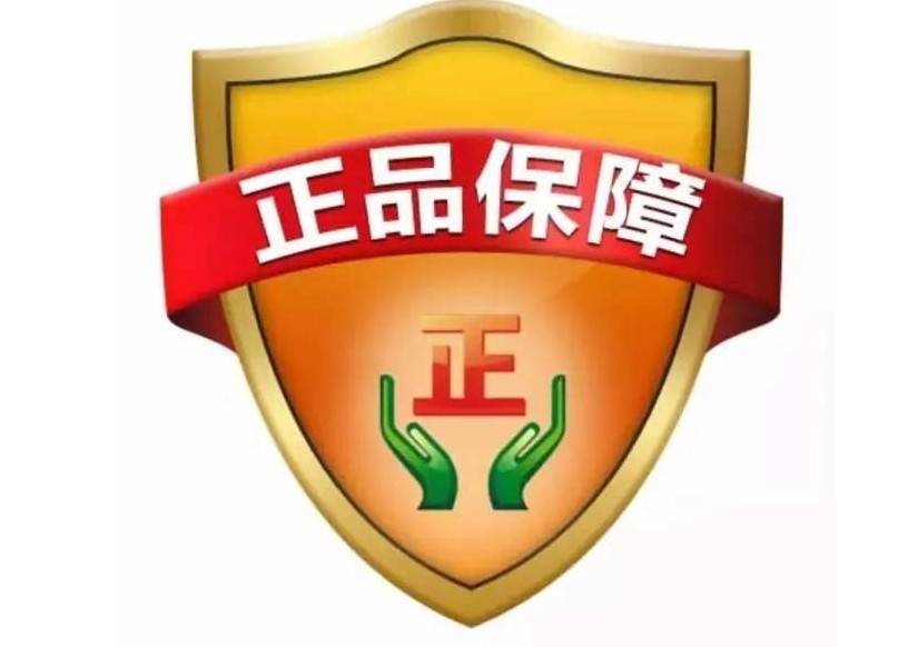 久久99久久99精品热销限时抢购，时尚潮流必备，品质保证无忧购物