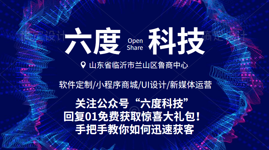 1.有声做受视频浜的创意制作指南