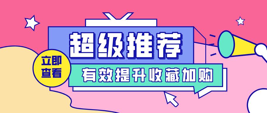 2.探索丁香色AV，独特魅力，收藏推荐，深度解析