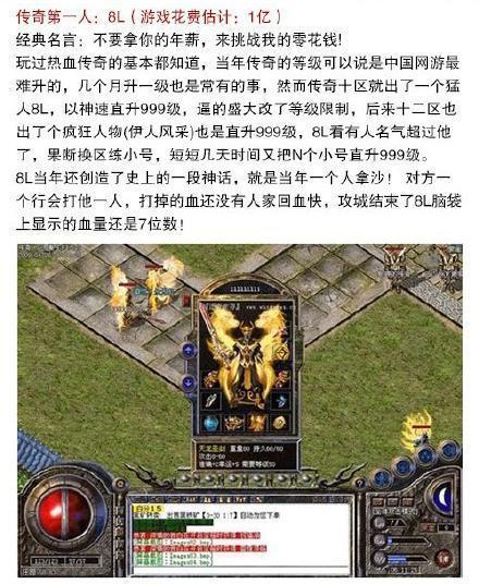 东北AV无码资源震撼发布，最新高清合集免费下载，精彩内容一网打尽