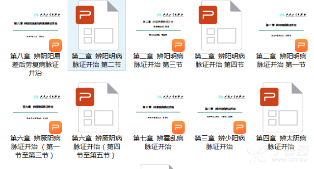 无码精品一区二区三区爱与日韩，热门推荐，最新资源，高清无码专区