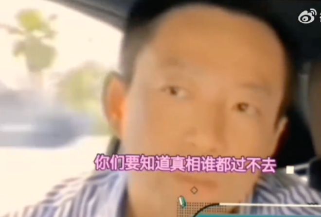 chinesegototoilet43浜引发热议，网友热议背后原因，探讨文化差异与生活习惯