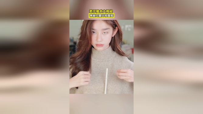 2.老太婆大黑BBBBBB的传奇故事，揭秘她的神秘力量，探索背后的真相