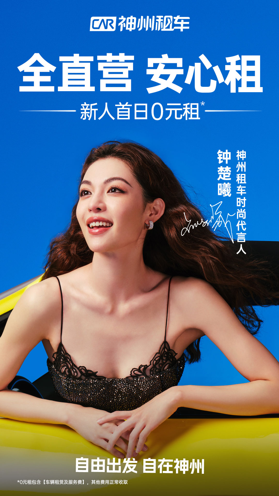 1.婷婷毛片最新资源免费下载
