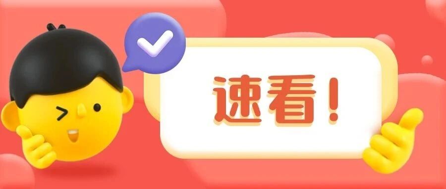 2.一级A视频无遮无挡，畅享极致画质，独家资源免费放送，点击即看