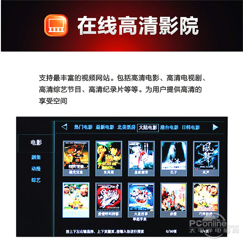 国产精品成人va在线观看在线畅享高清无码体验，独家资源，精彩不断