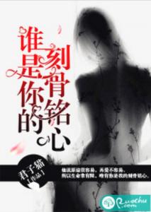 2.男人搡女人三年大片浜，爱恨纠缠刻骨铭心，命运交织虐恋成殇
