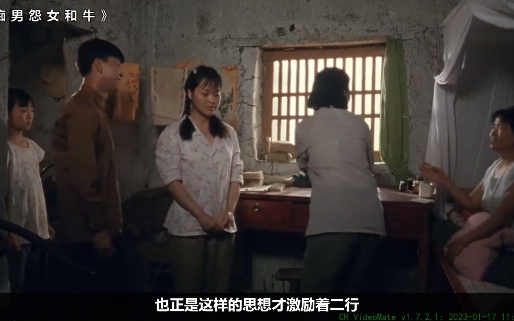 秋霞AV农村题材电影中的乡土情怀与人性探索，展现真实生活，引发深刻思考