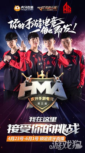 CSgo内衣比赛回放在线观看精彩对决不容错过
