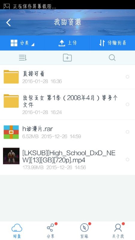 成人A片产无码免费视频奶头软件下载，高清无遮挡资源，最新热门成人影片在线观看