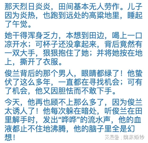 1.91精品国产日韩91久久久久久精选热销榜单