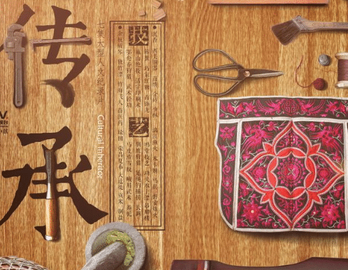 捷克性交文化与历史探讨，现代视角下的社会影响，传统与变革的交织