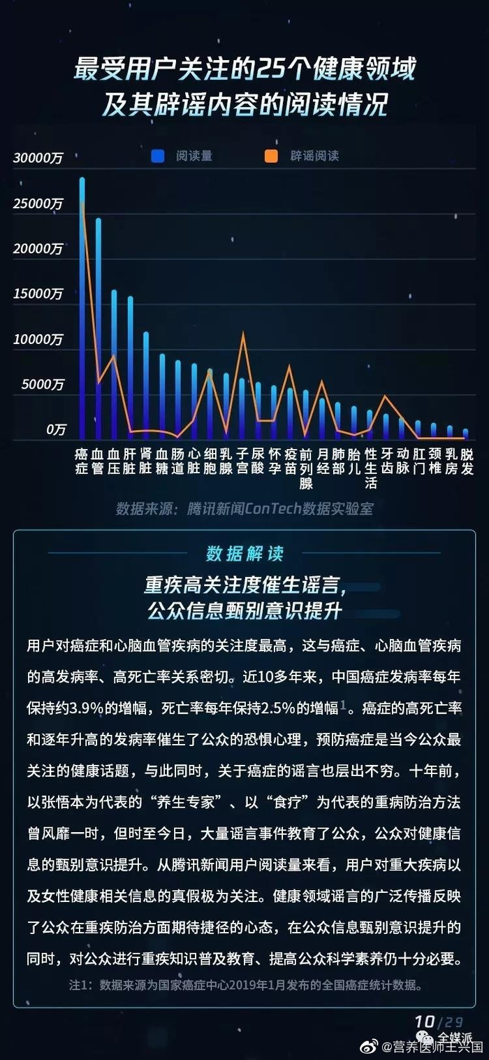 老头和老头A片视频播放引发热议，探讨老年群体需求，关注网络内容健康