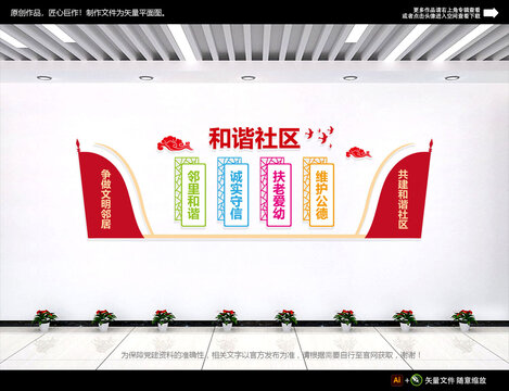 2.男男两性网分享真实故事，传递温暖力量，共建包容社区