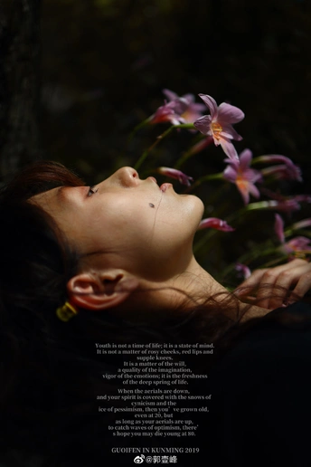 2.极品少妇粉嫩小泬的诱惑，撩人技巧，让你欲罢不能，沉醉温柔乡