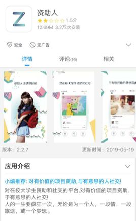 1.日韩黄色网扯最新热门资源分享