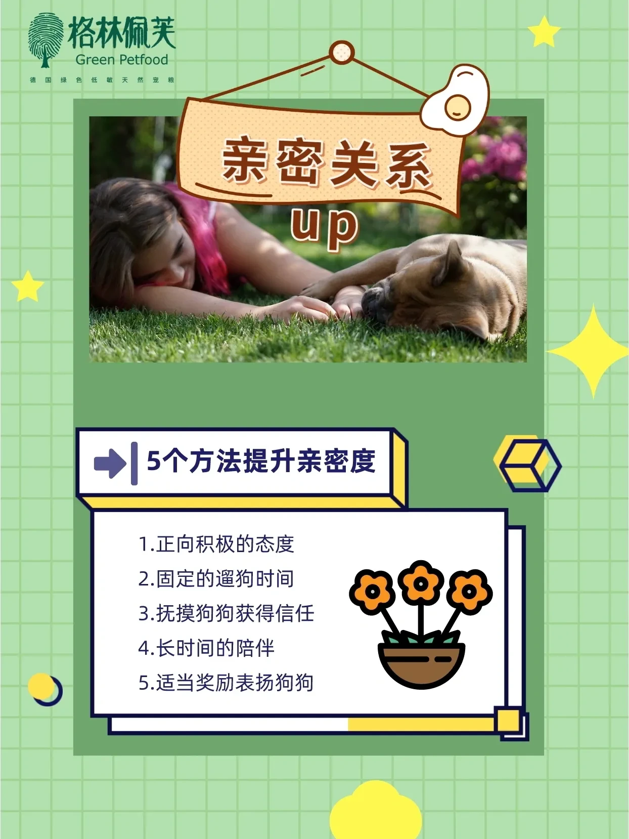 护士做爱的秘密与技巧，如何提升亲密体验，探索专业护理人员的私密生活