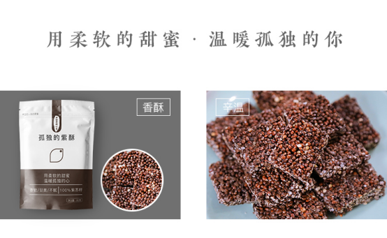 园产A级毛片品质卓越，精选优质原料，打造高端视觉盛宴，尽享奢华观影体验