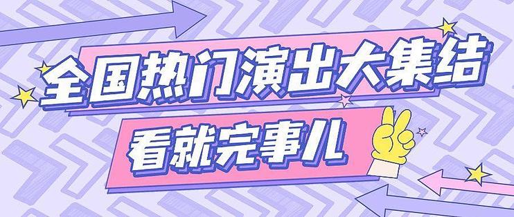 亚洲人妻视频在线播放，高清资源免费看，热门推荐合集