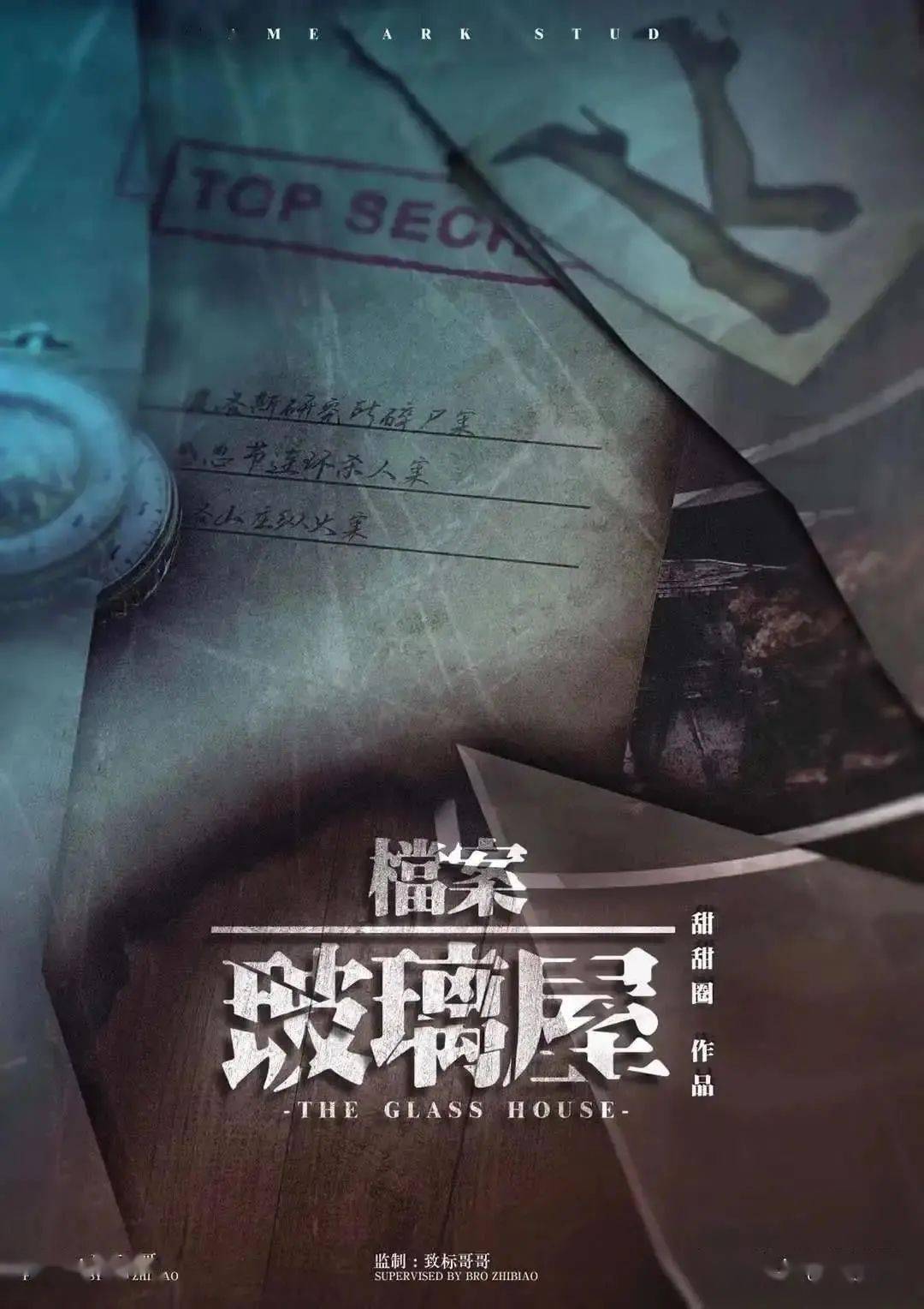 少妇出轨在线videos真实记录，揭露隐秘情感纠葛，探索背后真相