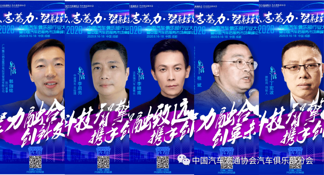 阿贾克斯二队主帅奥斯卡加西亚升任一队新主帅，接替前任开启新征程，球迷期待新赛季表现