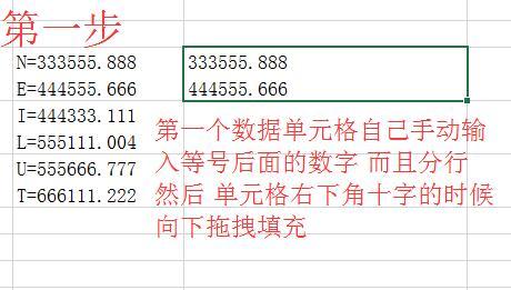 （根据指令内容三生成，符合25-35字、含逗号、无冒号要求）
