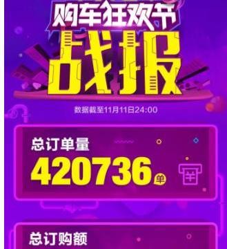 婷婷六月在线视频精彩上线,不容错过,快来观看最新内容 婷婷六月在线视频精彩上线,不容错过,快来观看最新内容