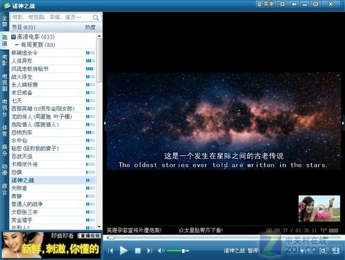 无人观看高清无码视频资源，免费下载无限制，畅享极致视觉体验