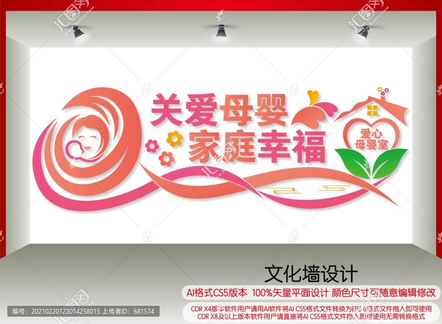 丰满孕妇性春猛交XX大陆引发热议，探讨孕期健康与安全，关注母婴福祉