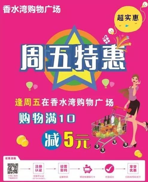 久久99精品久久久-99久久久久久久热门精选，最新上架，限时优惠