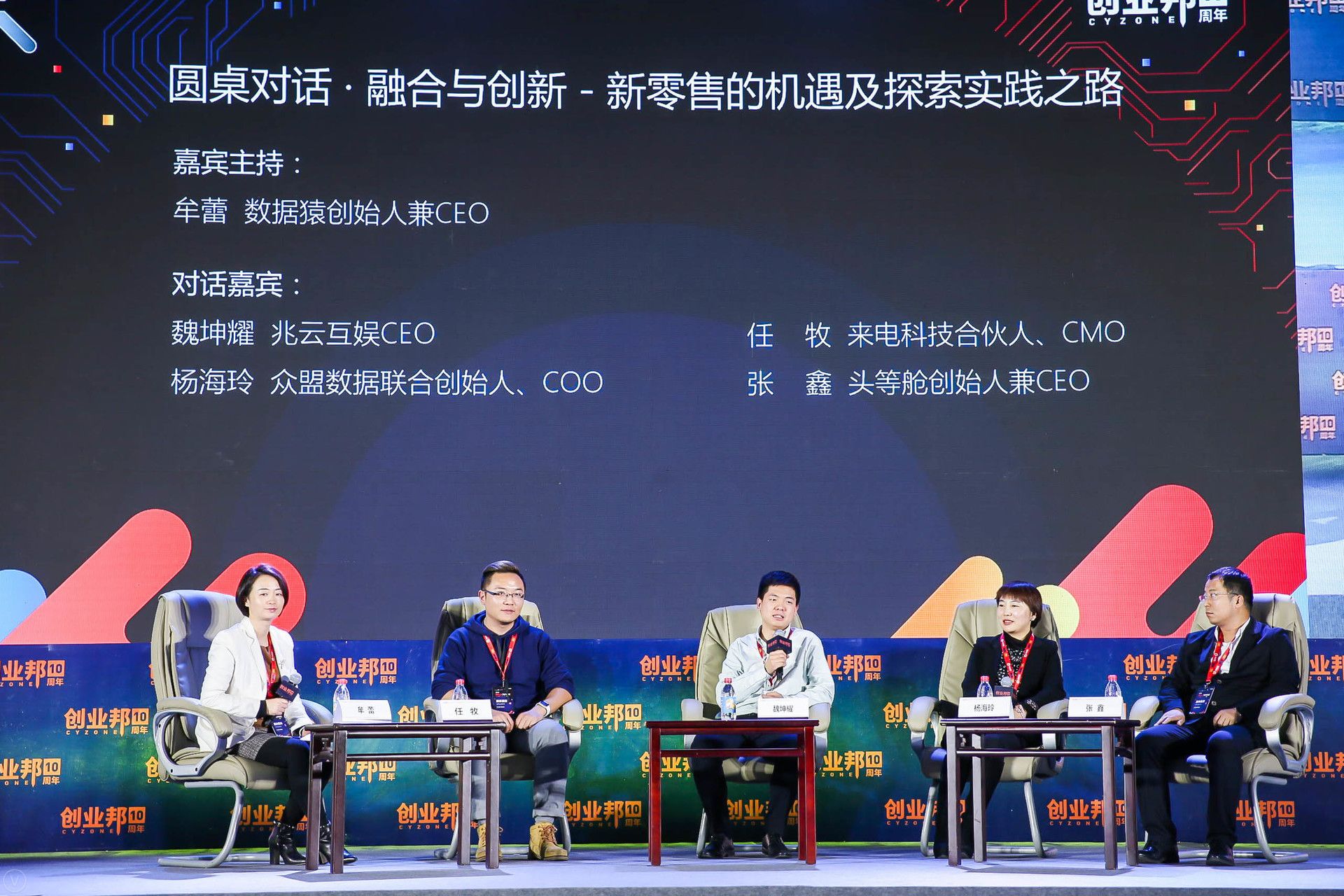 亚洲HS引领未来趋势，探索创新机遇，打造高效商业解决方案