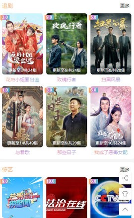大象煮伊在线视频震撼上线逗号高清画质逗号独家内容逗号不容错过