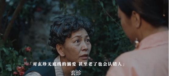 91精品久久人妻无码人妻出轨剧情扣人心弦，真实情感纠葛引人深思，伦理道德挑战观众底线