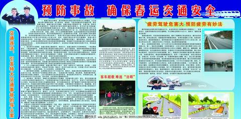 成人做爰66片免费下载哪个好浜，精选优质资源推荐，安全高速无广告