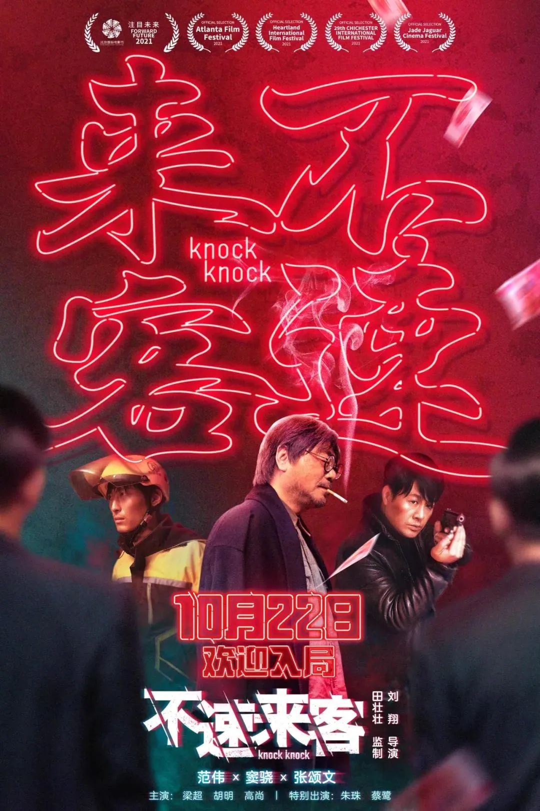 2.男女午夜国产视频，深夜独享，隐秘诱惑，国产精品等你探索