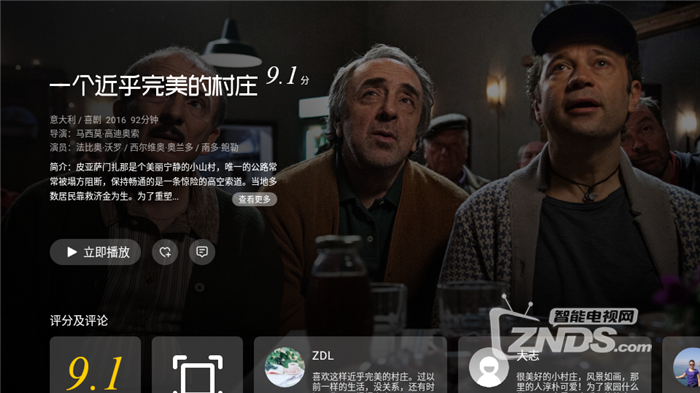 无码A视频震撼上线，高清画质流畅播放，独家资源免费观看
