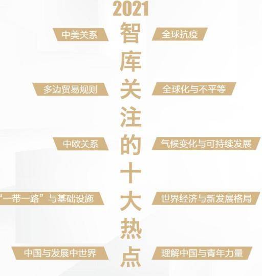 搡老女人一区二区三区最新动态，深度解析各区特点，关注热点话题与趋势