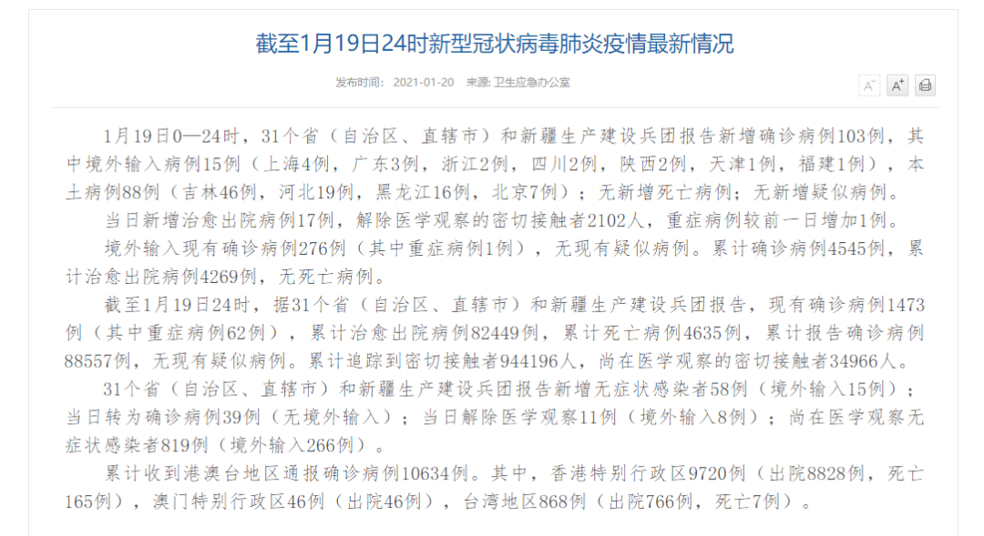 18岁女学生遭强奸案引发关注，免费国产浜资源引争议，社会呼吁加强法律保护