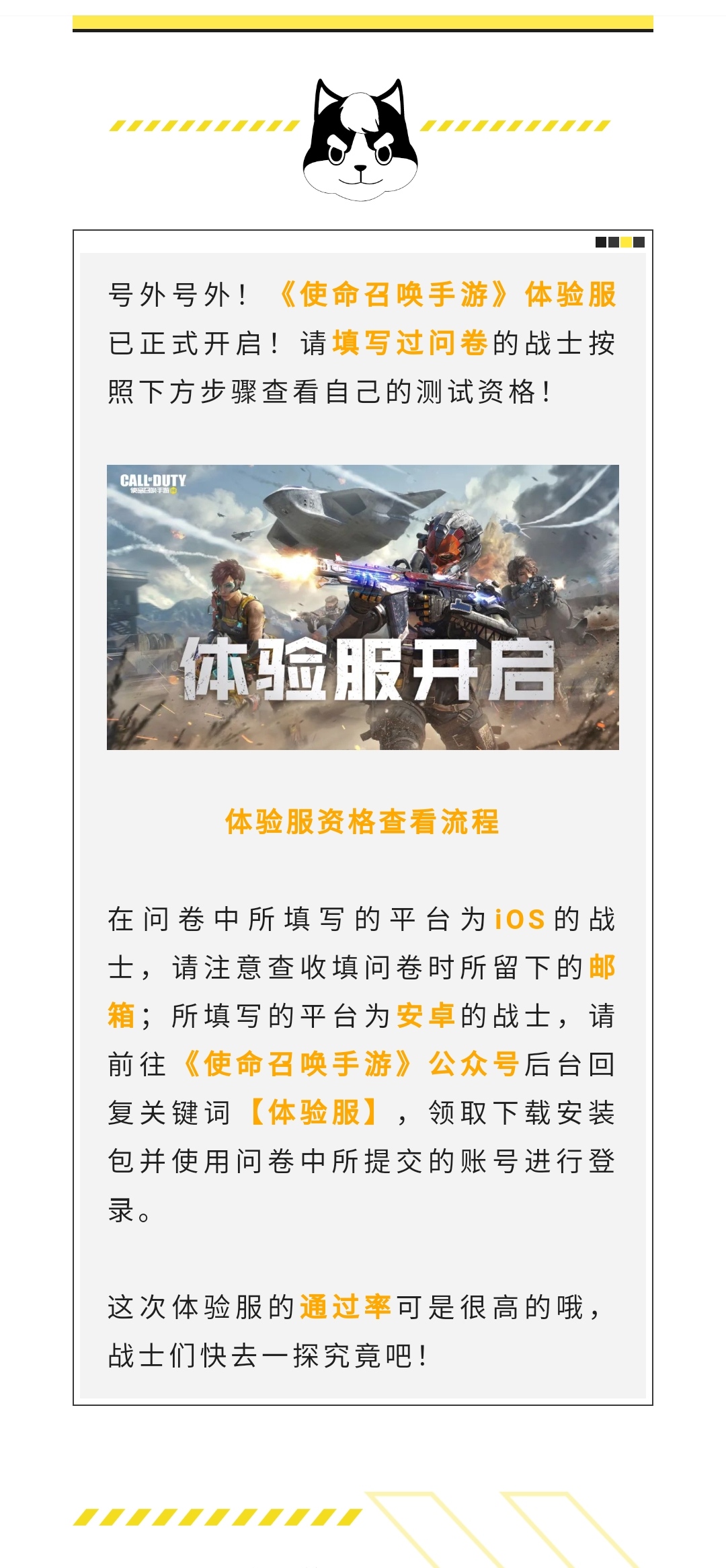 大雷打大狙网站官网浜震撼上线，全新体验等你来战，畅享极致射击快感