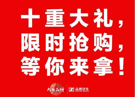 2.岳丰满熟妇猛交DVD浜震撼登场，激情四溢，限时抢购中