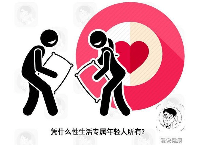 与老太太做爱的禁忌与技巧，了解老年性生活的注意事项，探索健康愉悦的亲密关系