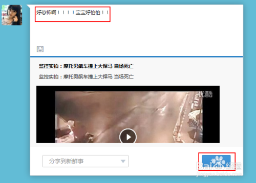 若依TK一视频vk揭秘热门技巧,掌握流量密码,轻松提升播放量 若依TK一视频vk揭秘热门技巧,掌握流量密码,轻松提升播放量