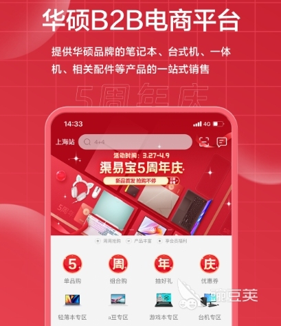 性少妇jreeesdxXX片一级最新资源，高清无码在线观看，热门推荐下载