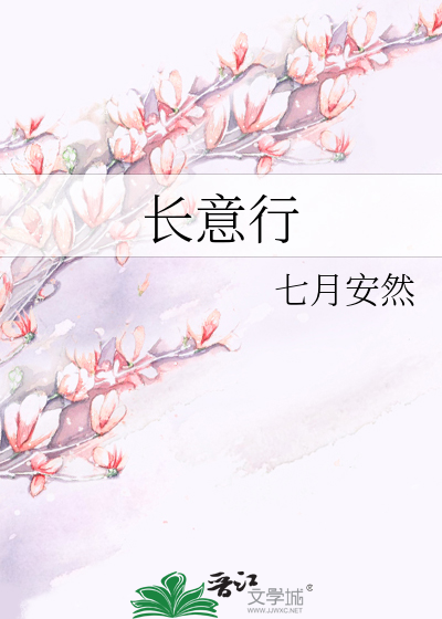 公公日日躁动不安我和公公乱世中寻找家的温暖,探索亲情真谛,共筑和谐家园 公公日日躁动不安我和公公乱世中寻找家的温暖,探索亲情真谛,共筑和谐家园