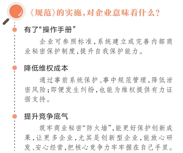 色欲A∨蜜臂一级A片引发热议，探索成人内容边界，揭秘行业隐秘规则与争议