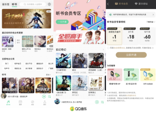 精品合集免费观看最新资源高清画质无广告，畅享海量内容，一键轻松获取
